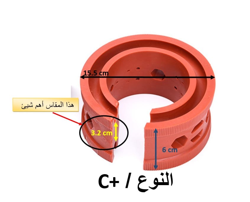 جلود ممتص صدمات يايات السيارة 19فتحة الرياضي اللون الطوبي (سعر الزوج 2 حبة بـ 85ريال // سعر 4 حبات الطقم 170ريال) الشحن مجانا لاقرب فرع لمنزلك