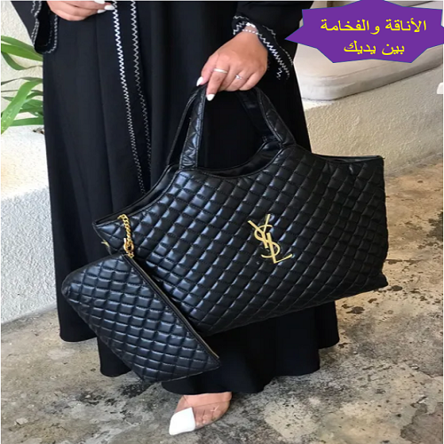 حقيبة سان لوران ايفنت  Yves Saint Laurent..حقيبة كتف ومحفظة نسائية فاخرة — تصميم مبطن جلد صناعي هاي كوالتي مستوحى من Saint Laurent، لمسات معدنية ذهبية، حقيبة داخلية بسحاب، تصميم أنيق عملي يومي