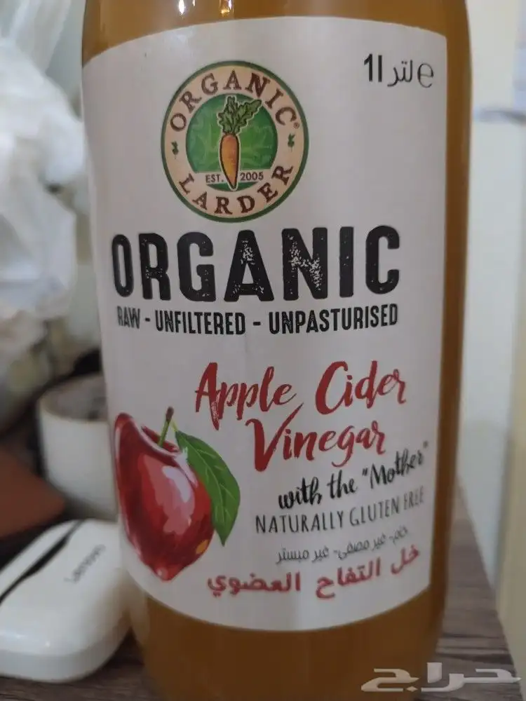 خل التفاح العضوي الخام غير المصفى من أورجانيك لاردير | Apple Cider Vinegar with The Mother | طبيعي 100% - 1 لتر